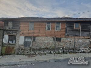 Продава автентична странджанска къща в гр. Малко Търново