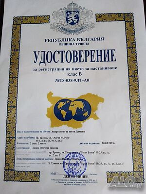 image_23