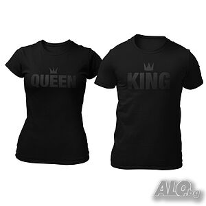 Стилни тениски за влюбени двойки KING and QUEEN