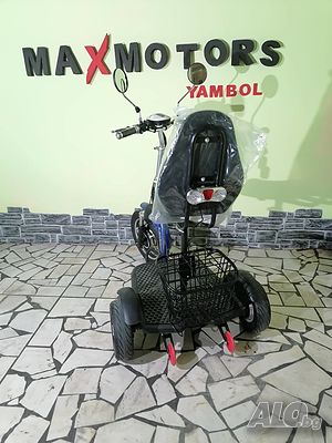 image_2