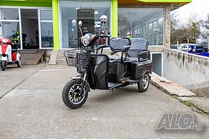 Електрическа триколка карго MAXMOTORS 1500W нов модел 2499 лв