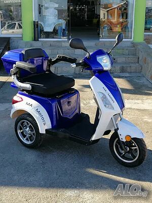 Електрическа Триколка 1500 W Бяло с синьо Maxmotors 2550 лв