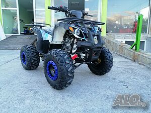 Бензиново ATV 150cc Grizzly 015 - BLUE CAMOUFLAGE