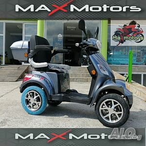 New mod. Silver Електрическа четириколка тип Скутер MaXmotors 2022г.3180 лв