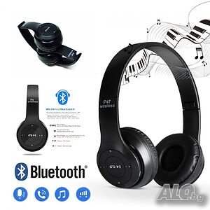 Bluetooth безжични слушалки P47 4.2+EDR