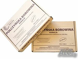 Боровина - Черно злато Тегло1 kg
