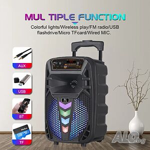 Tонколона 12″ говорител и LED подсветка MDR-W1012, 1500W Код на продукт:  TS6141