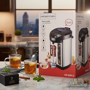 Homestar HS-WD5 - Електрически диспенсър за вода, кафе, чай, 6.8 л, 2000W)