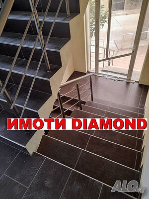Тристаен монолитен апартамент в кв. Хисаря