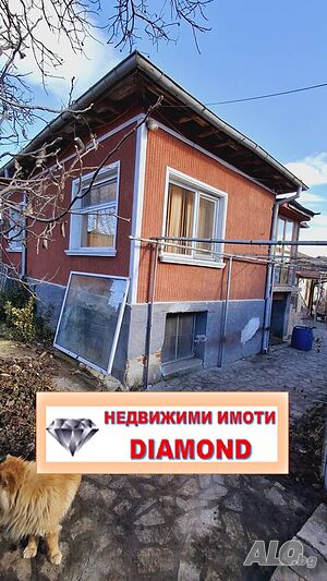 Едноетажна къща в гр. Симеоновград