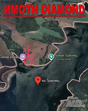 Земеделска земя на язовир Тракиец