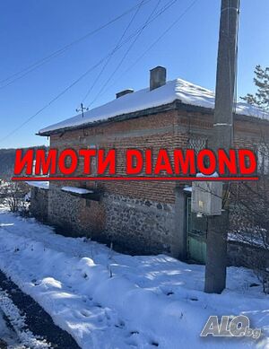 Двуетажна къща в село Светлина, общ. Димитровград