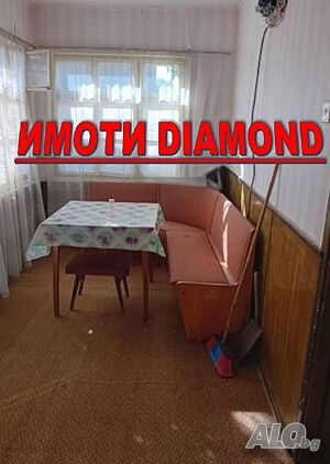 Двуетажна къща в с. Сусам