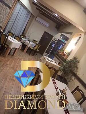 Разработен ресторант в гр. Чирпан