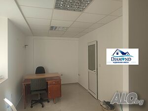 Офис под наем за две работни места в центъра на гр. Хасково Офис Кабинет 20 кв.м Първи етаж | Магазини, Офиси, Кабинети, Салони | Център Хасково