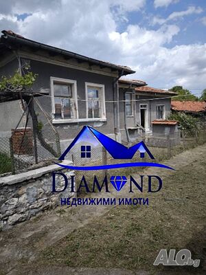 Едноетажна къща в село Орлово