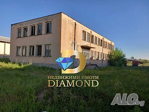 Бивша административна сграда в село Стамболийски