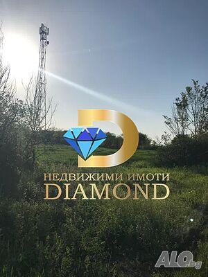 Парцел УПИ с. Опан, общ. Опан