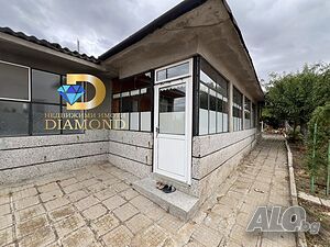 Едноетажна къща в село Капитан Андреево