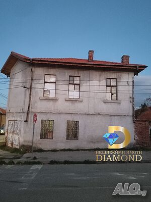 Двуетажна къща в гр. Харманли