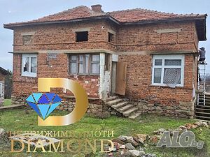 Едноетажна къща в село Александрово