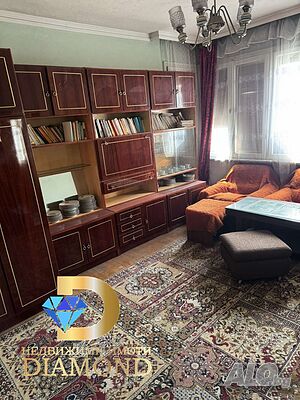 Многостаен апартамент в кв. Изгрев