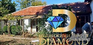 Едноетажна къща с голям двор в село Пъстрен обл. Стара Загора