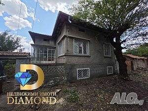 Двуетажна къща в село Златополе, общ. Димитровград