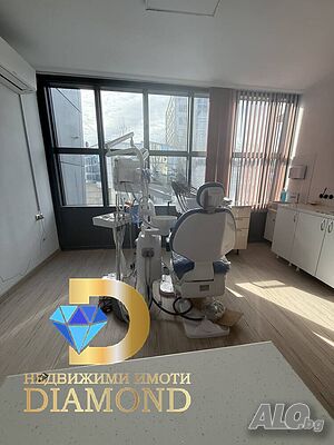 Зъболекарски кабинет под наем в центъра на гр. Хасково