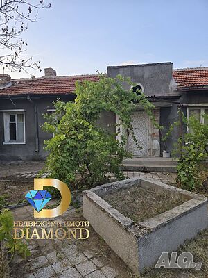 Едноетажна къща в село Златополе, общ. Димитровград