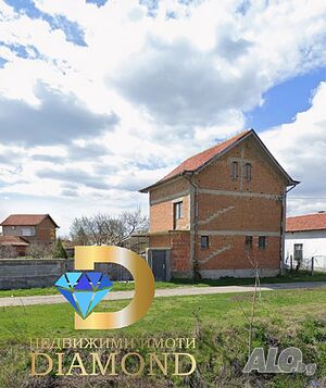 Триетажна къща в село Сърнево, обл. Стара Загора