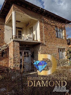 Етаж от къща в гр. Симеоновград