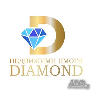 ЛИЗИНГ! Магазин в центъра на гр. Хасково