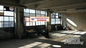 Склад под наем в Промишлена зона-Изток