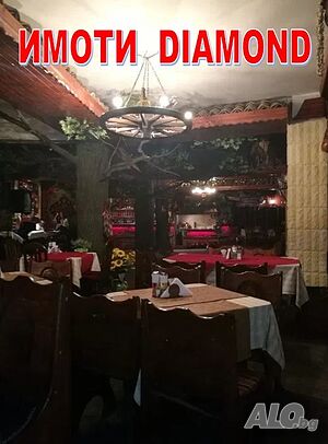 ЛИЗИНГ! Заведение в кв. Орфей