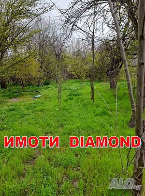 ЛИЗИНГ! Земеделска земя в Промишлена зона-Юг