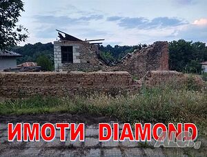 ЛИЗИНГ! Два парцела с къща