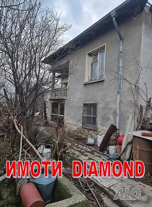 ЛИЗИНГ! Двуетажна къща в с. Добрич