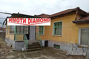 ЛИЗИНГ! Едноетажна къща с гараж в с. Върбица