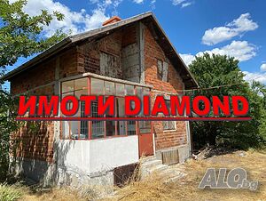 Двуетажна къща в с. Бащино