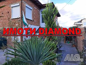Етаж от къща в гр. Харманли