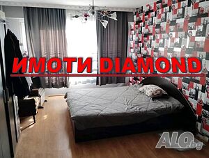 Тристаен апартамент в кв. Орфей