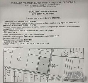 image_5