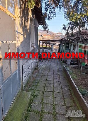 Къща в село Сталево обл. Хасково