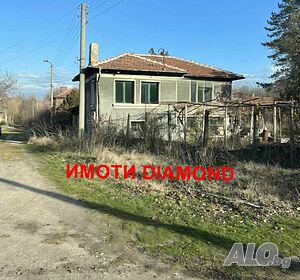 Двуетажна къща в село Дряново, общ. Симеоновград