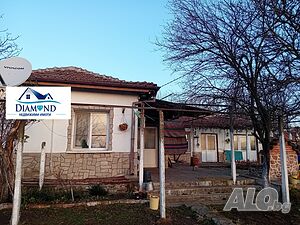 Едноетажна къща в село Троян общ. Симеоновград