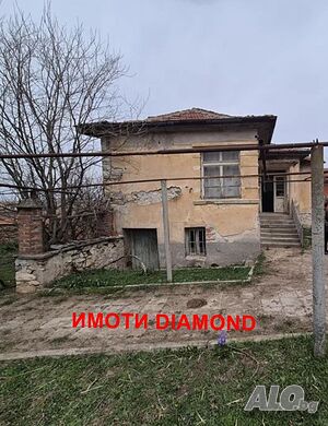 Двуетажна къща в село Крепост общ. Димитровград