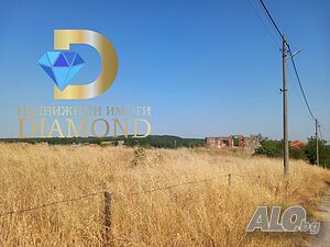 Парцел в село Александрово, обл. Хасково