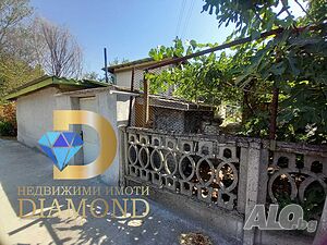 Едноетажна къща в село Тракия общ. Опан