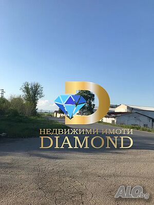 Парцел в село Опан, общ. Опан